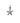 Silver seastar pendant